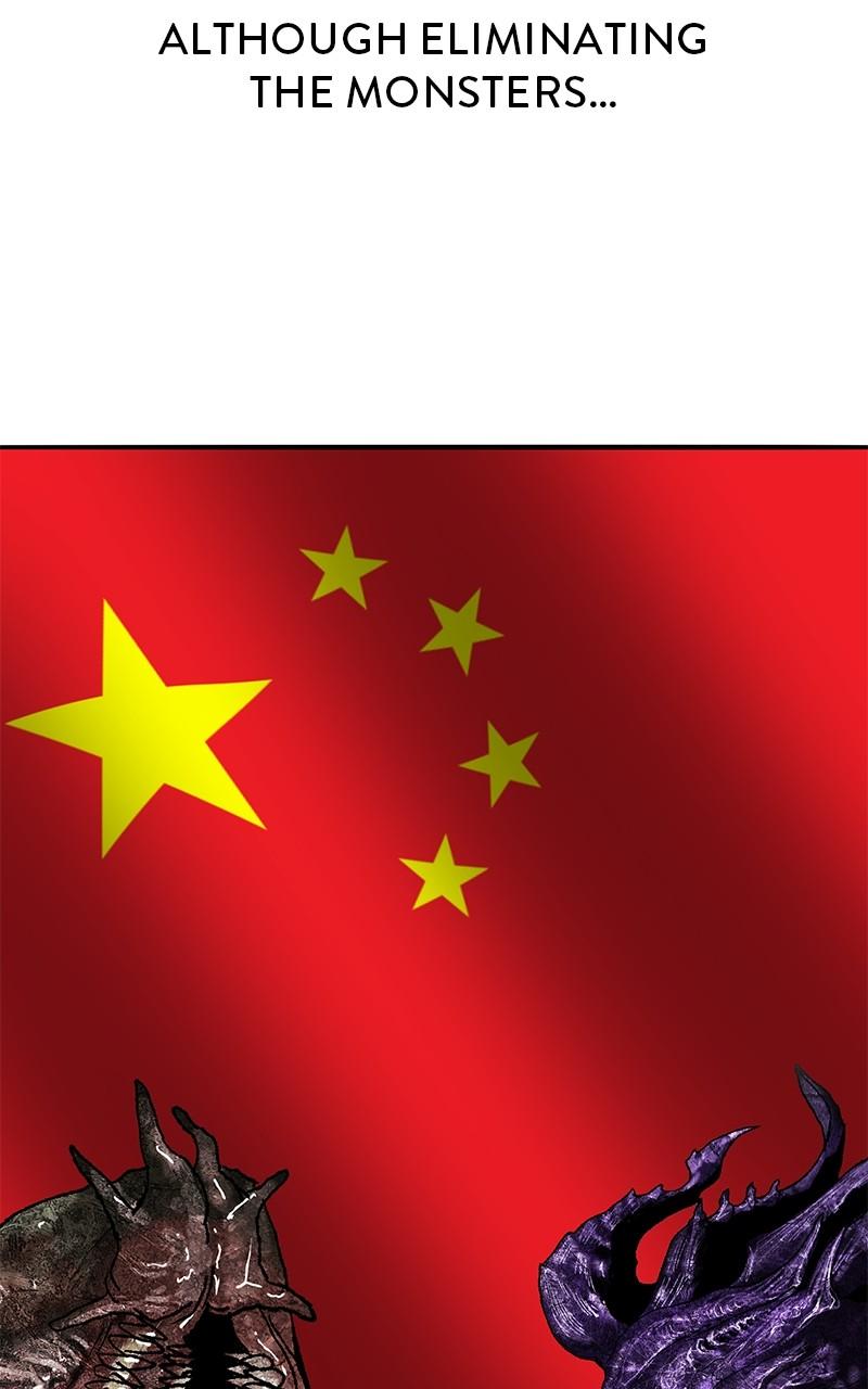 Limit Breaker S2 - Episode 83 72