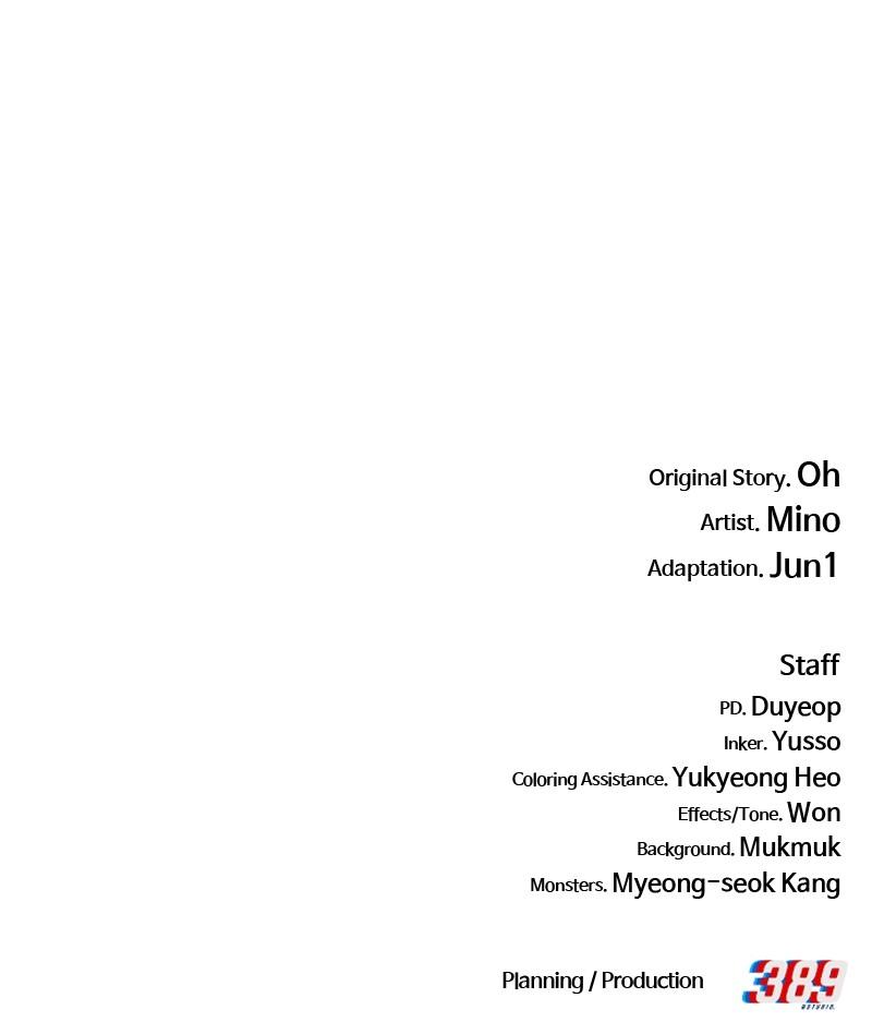 Limit Breaker S2 - Episode 83 231