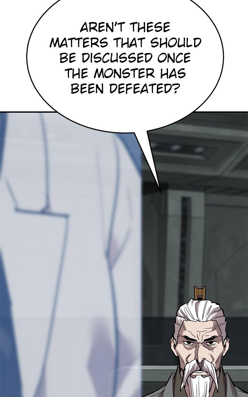 Limit Breaker S2 - Episode 85 112
