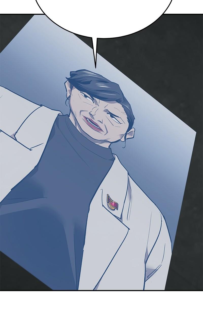 Limit Breaker S2 - Episode 85 118