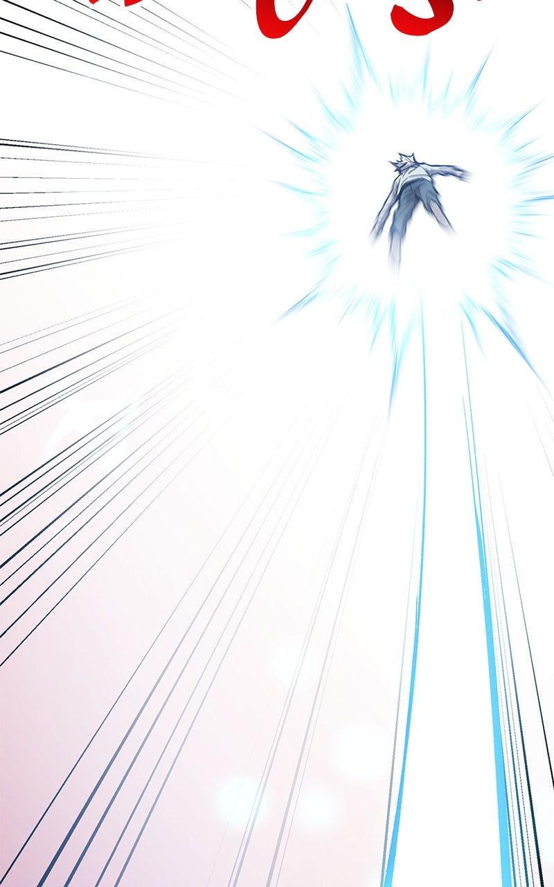 Limit Breaker S2 - Episode 91 9