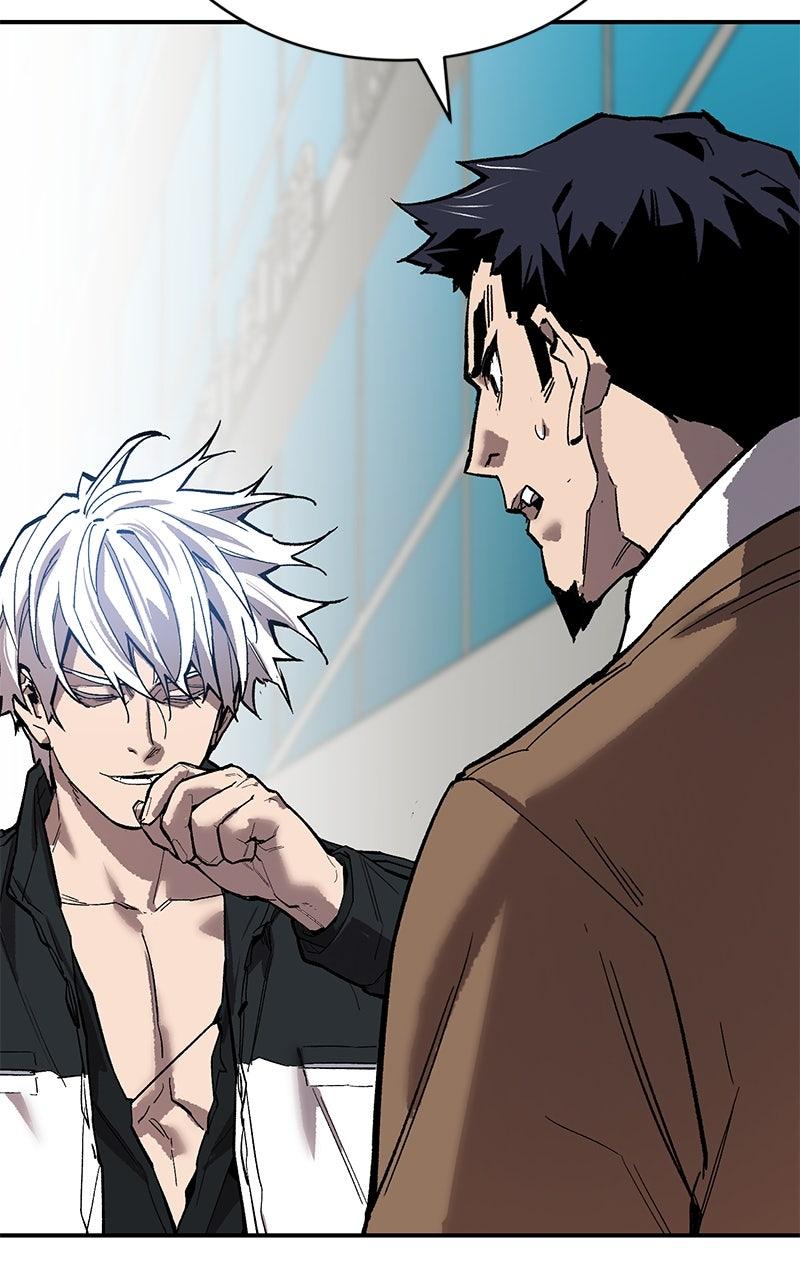 Limit Breaker S2 - Episode 94 44