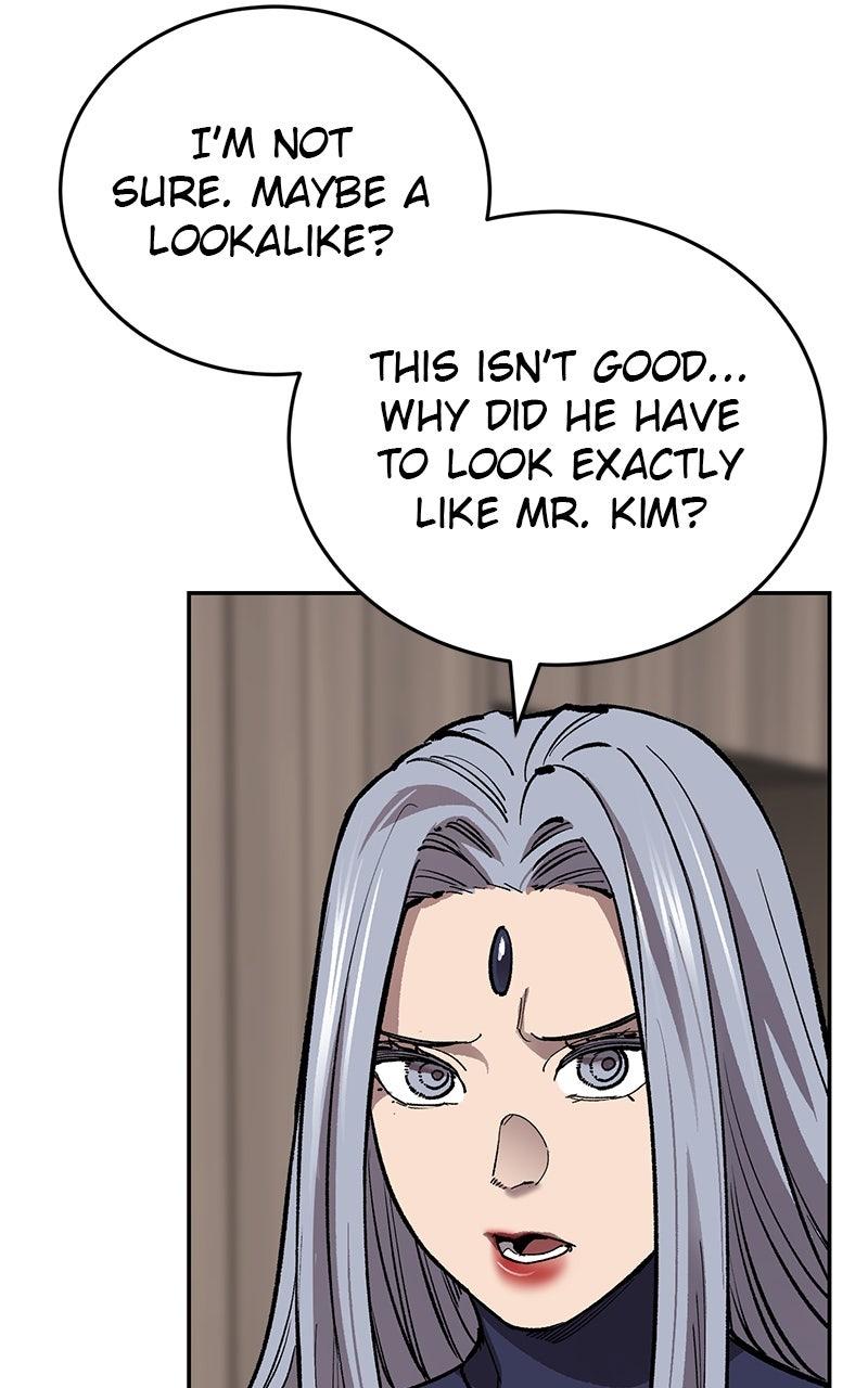 Limit Breaker S2 - Episode 95 100