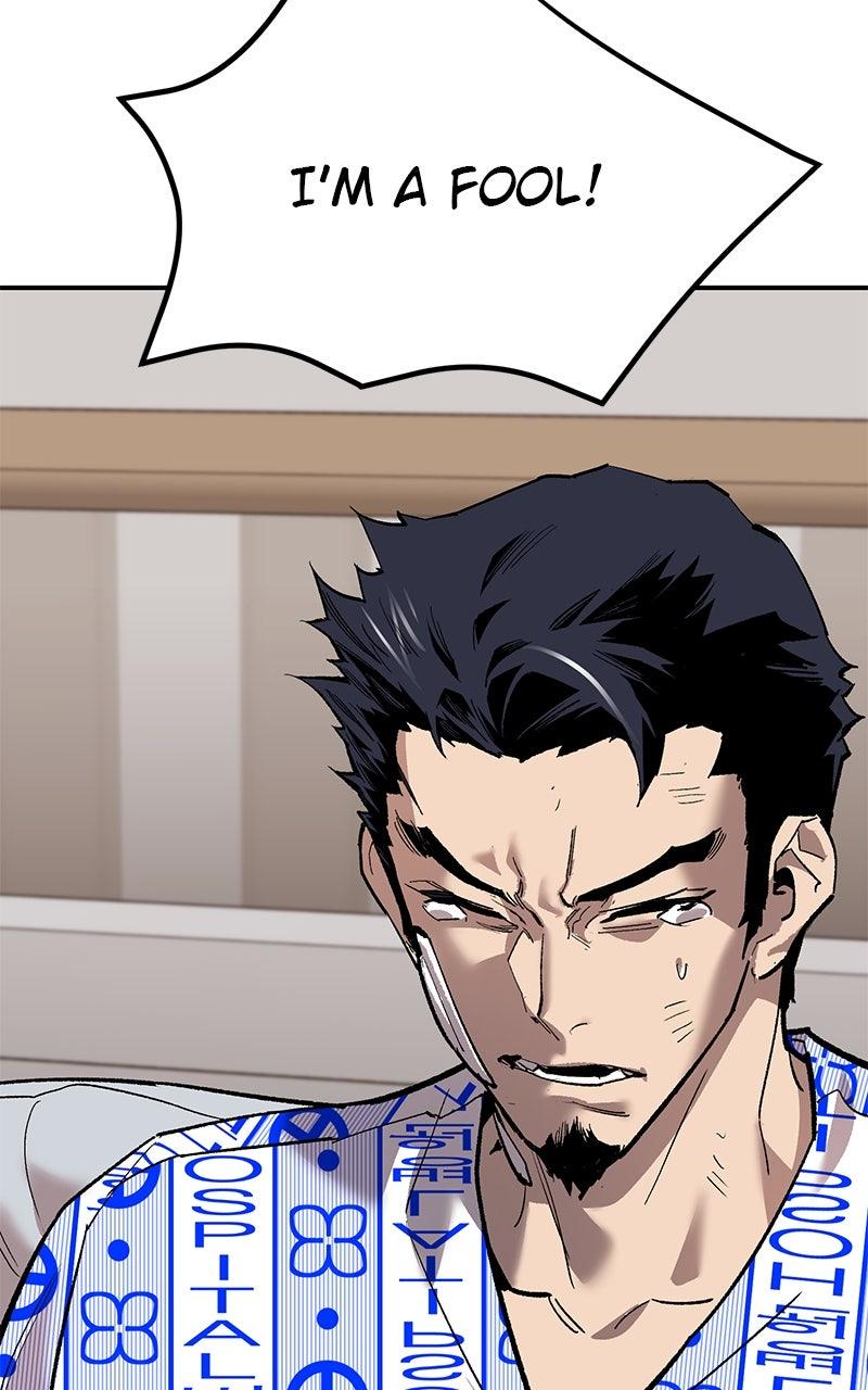 Limit Breaker S2 - Episode 97 54