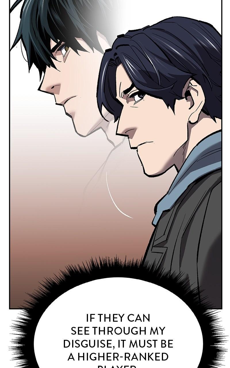 Limit Breaker S2 - Episode 98 76