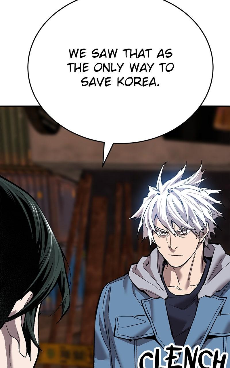 Limit Breaker S2 - Episode 99 26