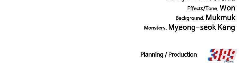 Limit Breaker S2 - Episode 102 261