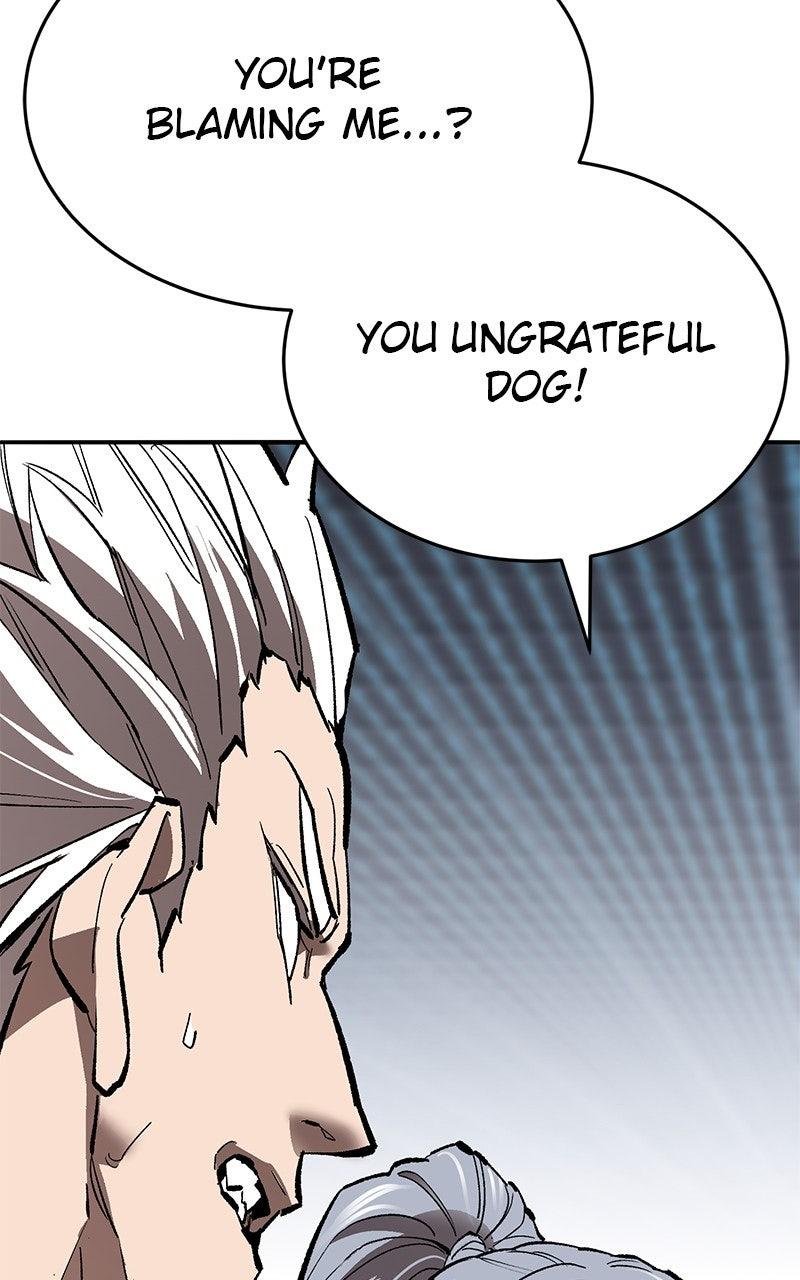 Limit Breaker S2 - Episode 103 63
