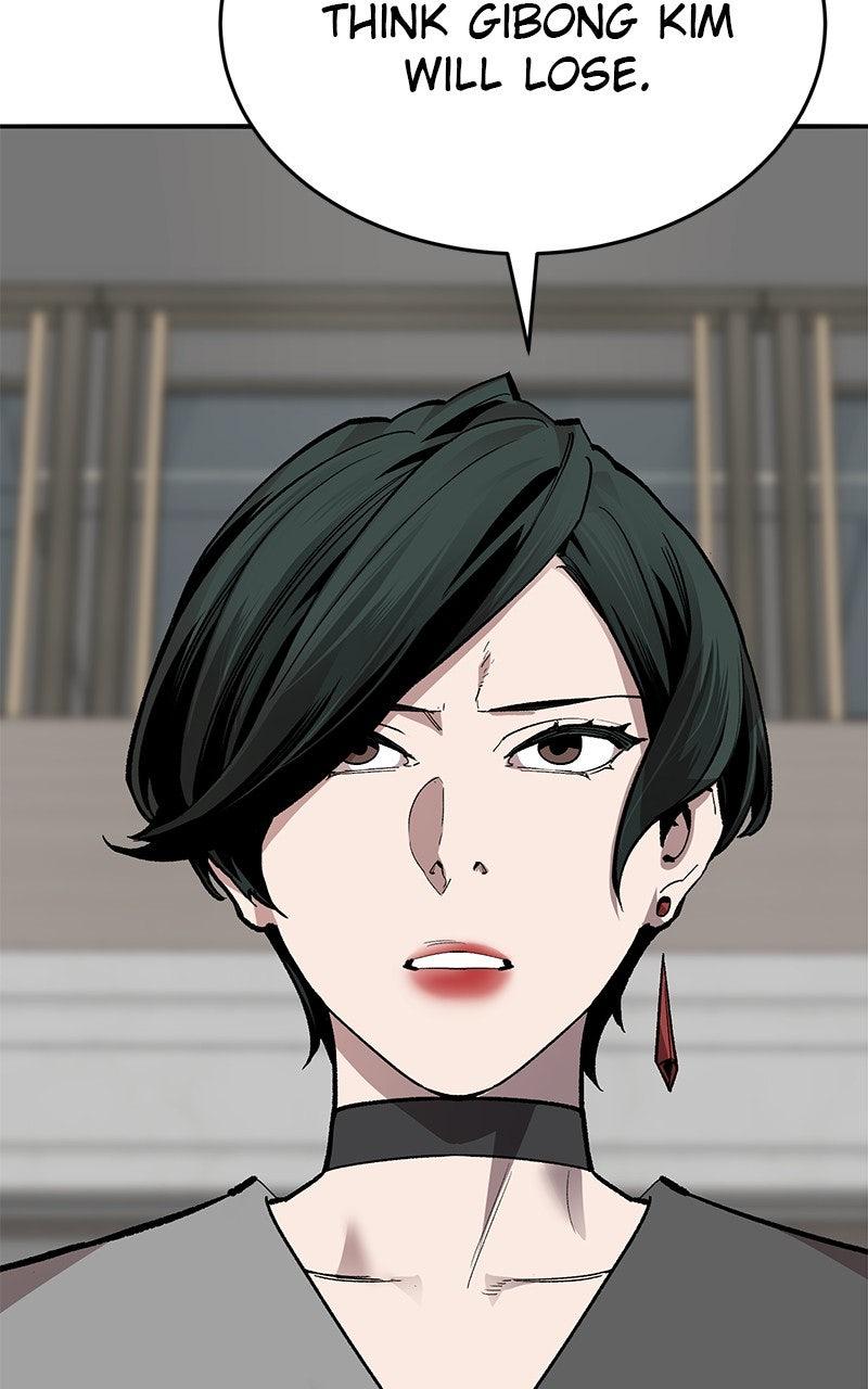 Limit Breaker S2 - Episode 103 219