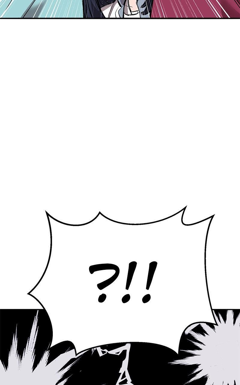 Limit Breaker S2 - Episode 103 253