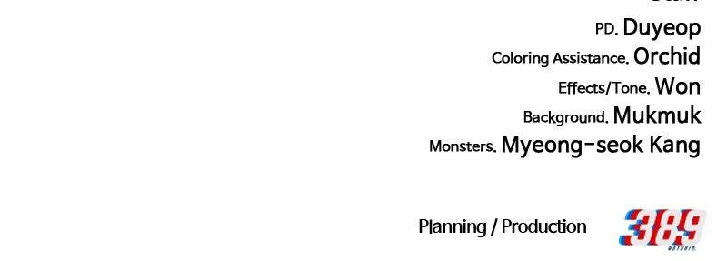 Limit Breaker S2 - Episode 103 259