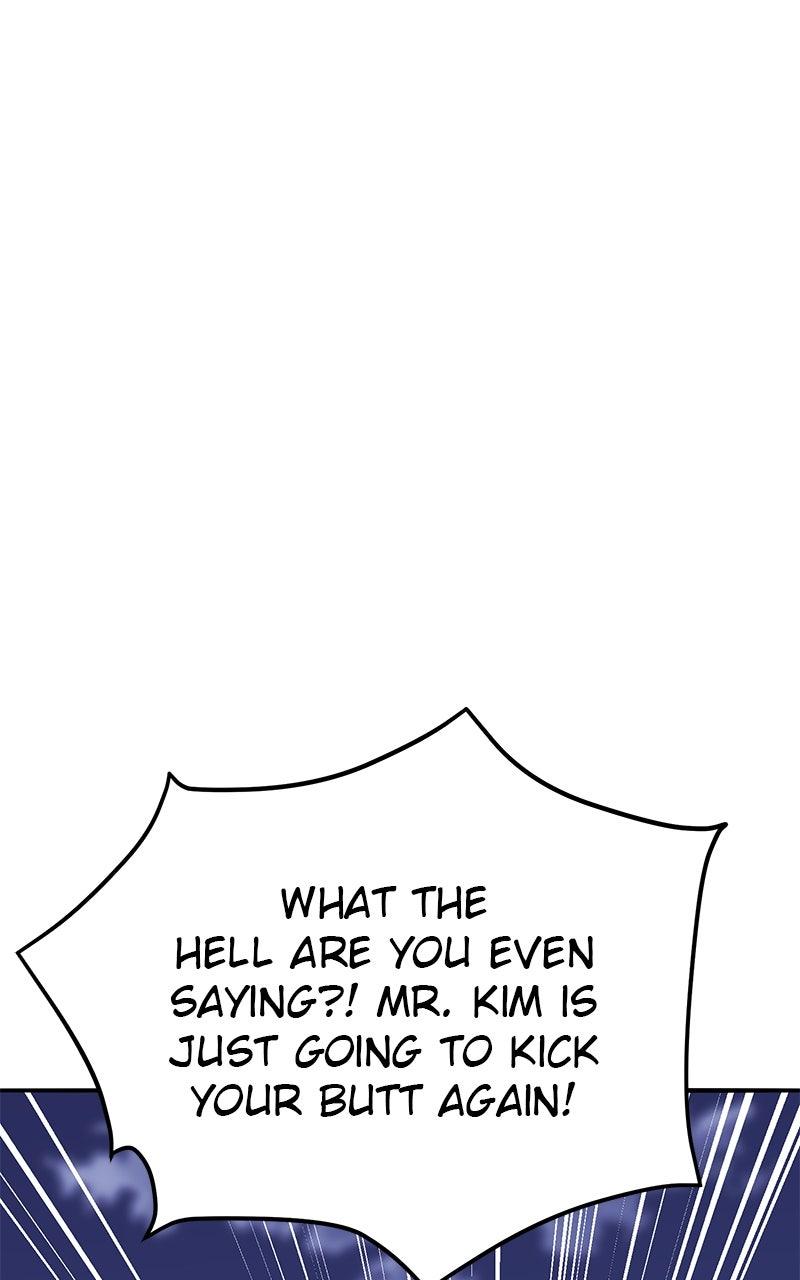 Limit Breaker S2 - Episode 105 5