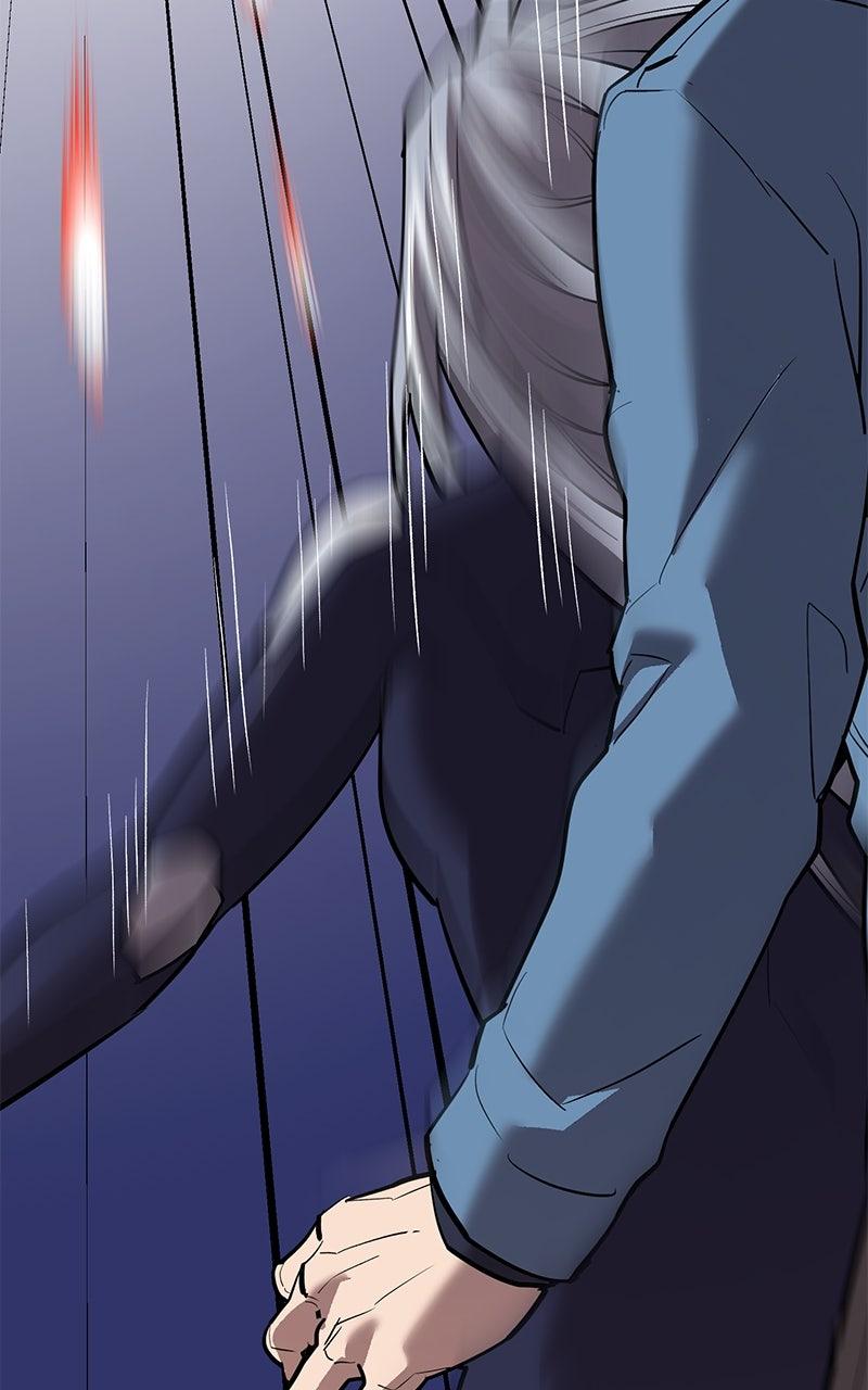 Limit Breaker S2 - Episode 105 76