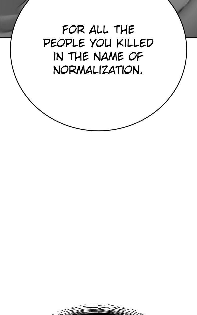 Limit Breaker S2 - Episode 105 211