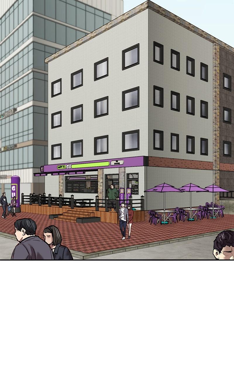 Limit Breaker S2 - Episode 106 256