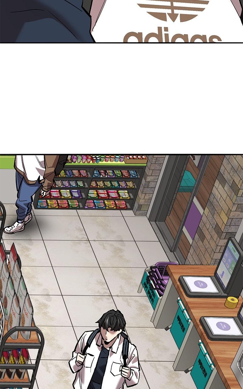 Limit Breaker S2 - Episode 106 269