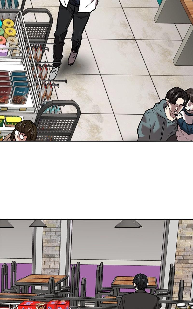 Limit Breaker S2 - Episode 106 270