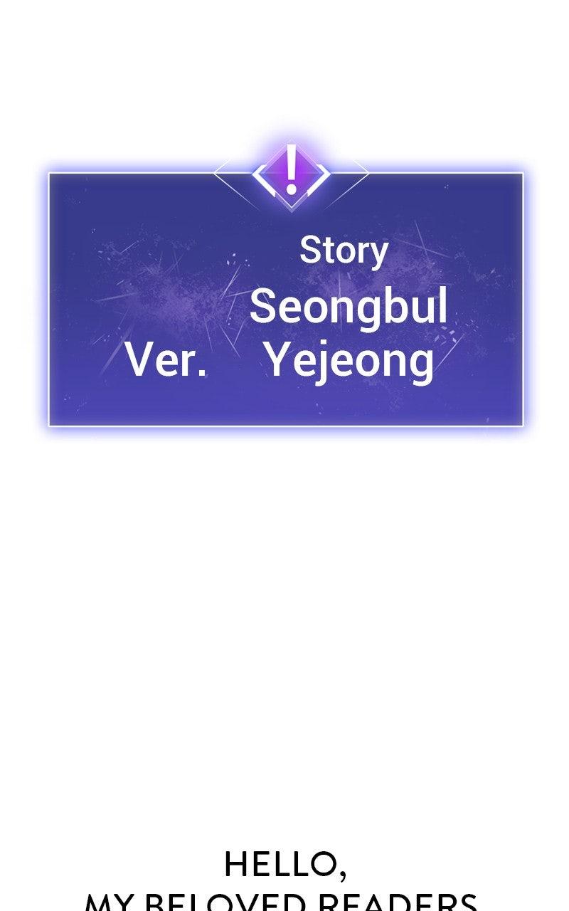 Limit Breaker S2 - Episode 106.5 2