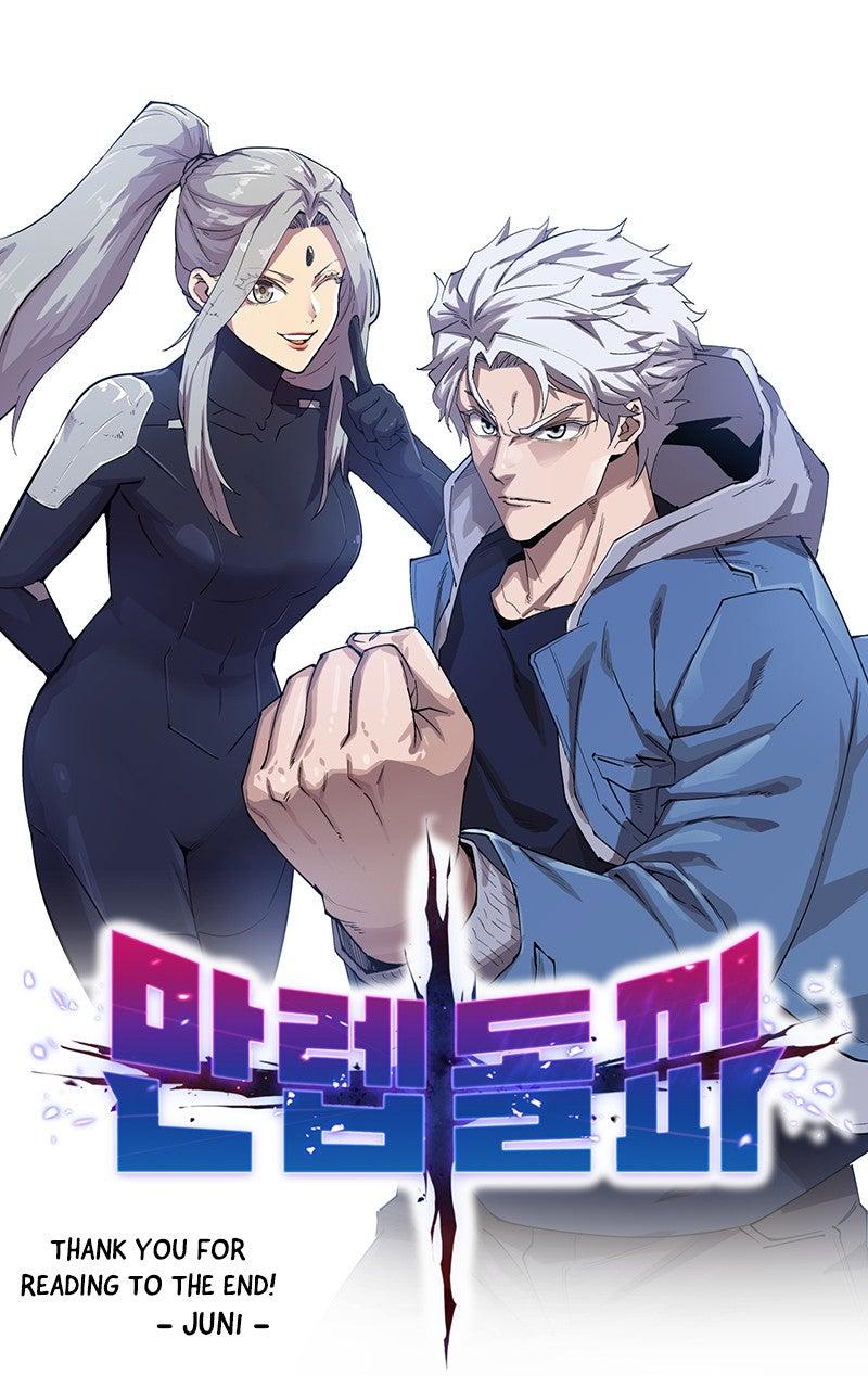 Limit Breaker S2 - Episode 106.5 72
