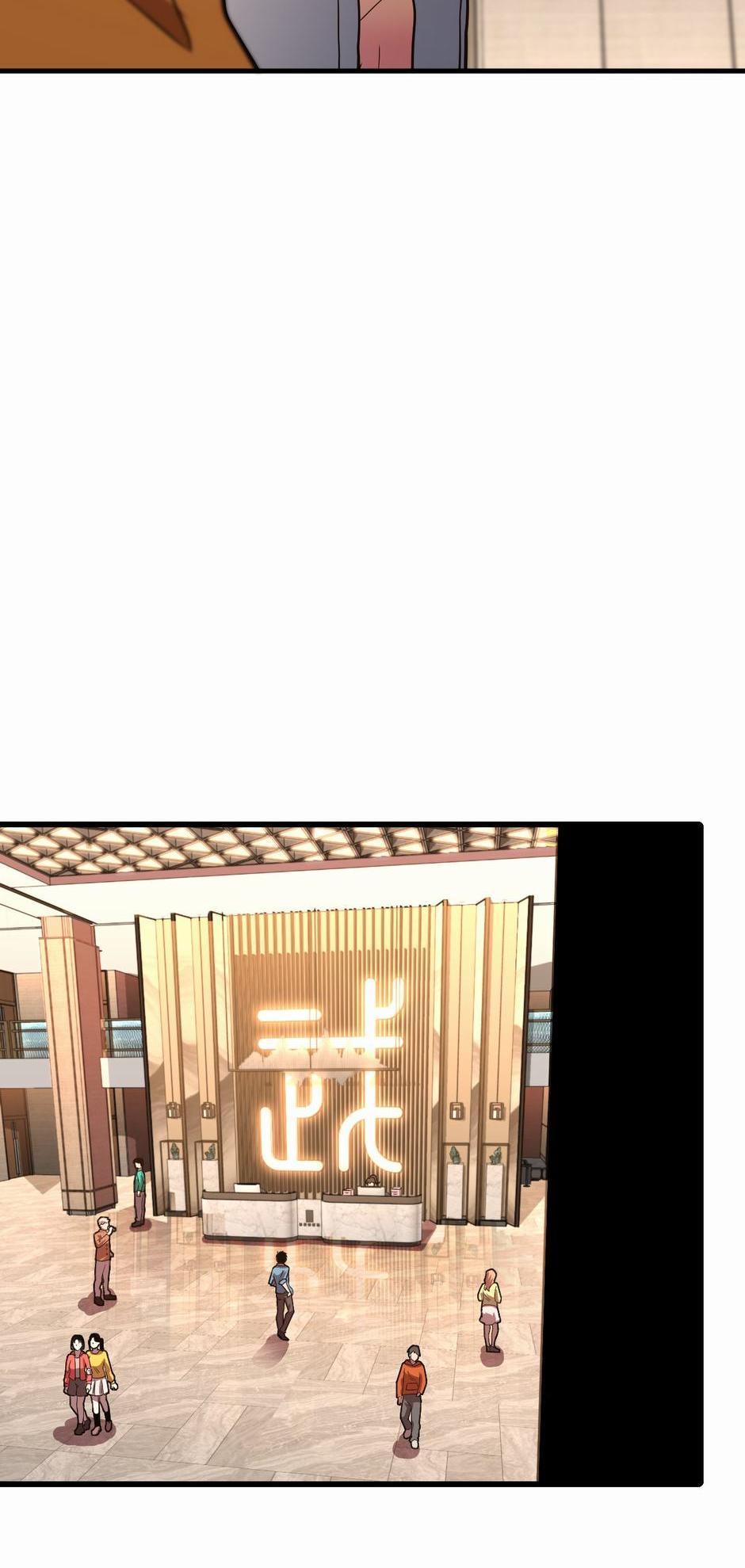 Logging 10,000 Years into the Future 11