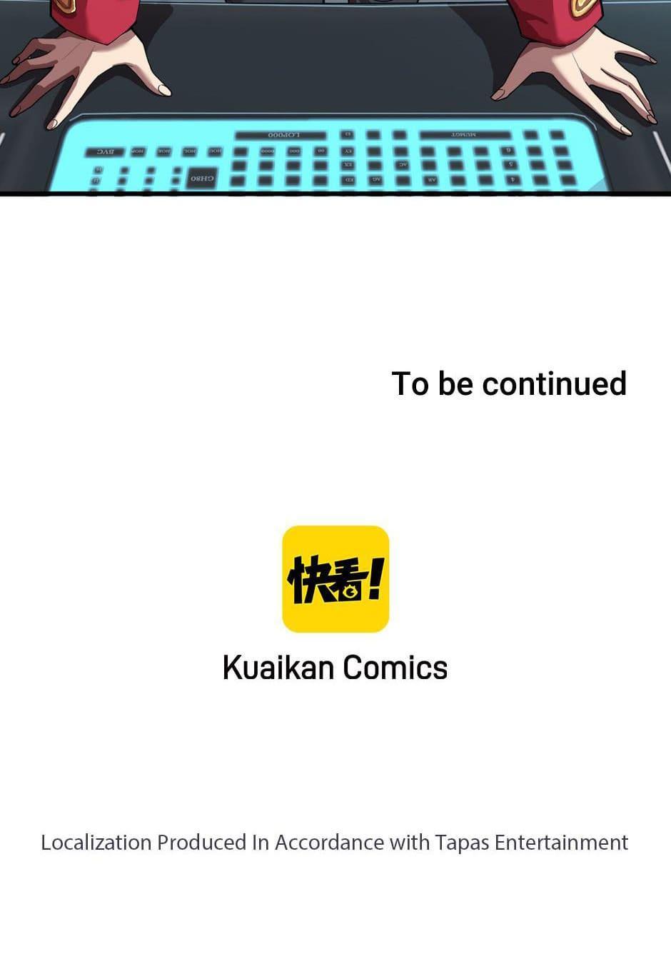 Log into the Future Chapter 16 55