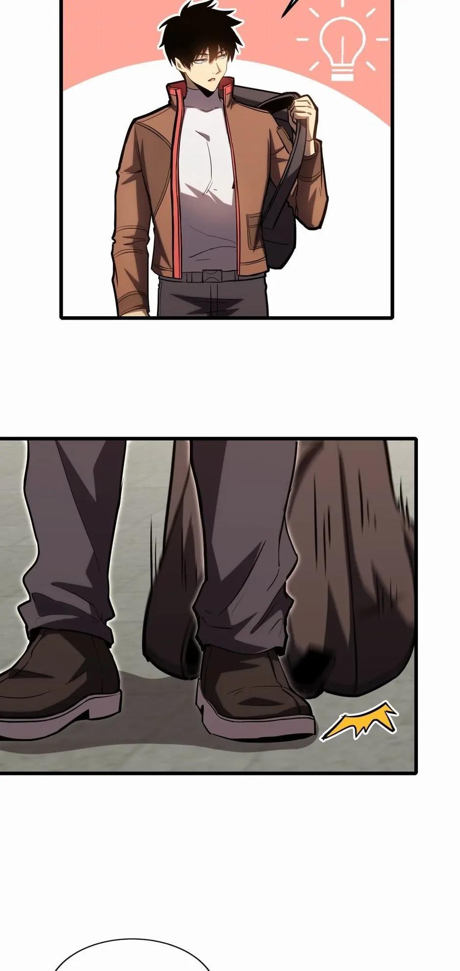 Log into the Future Chapter 68 6