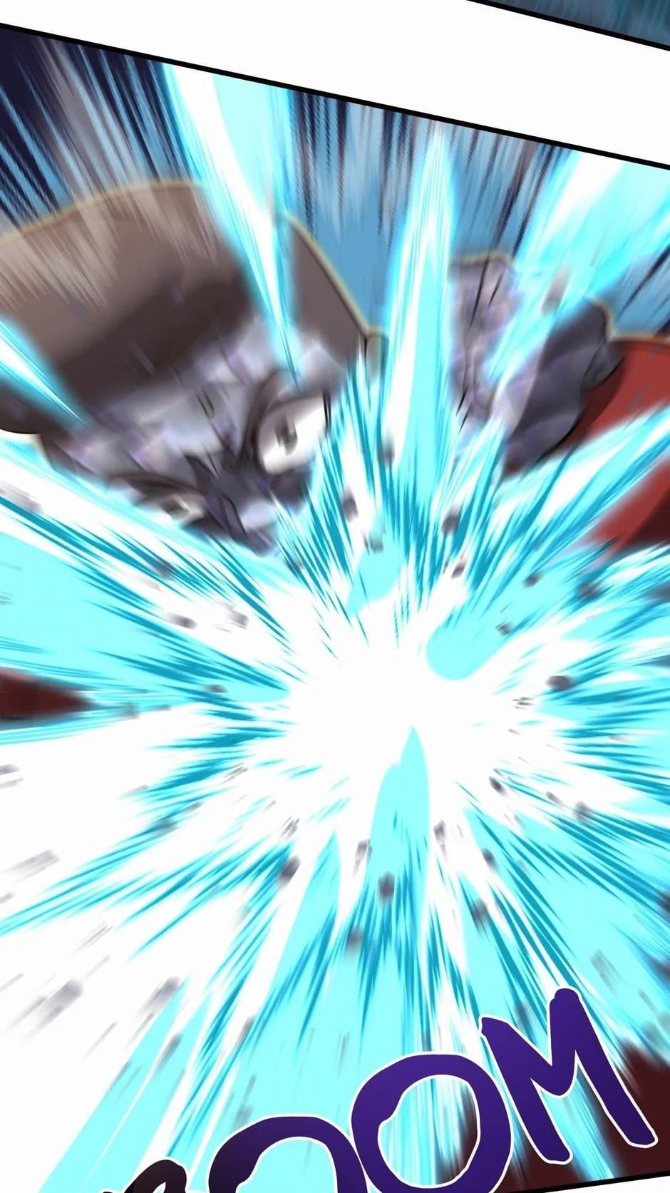 Log into the Future Chapter 71 23