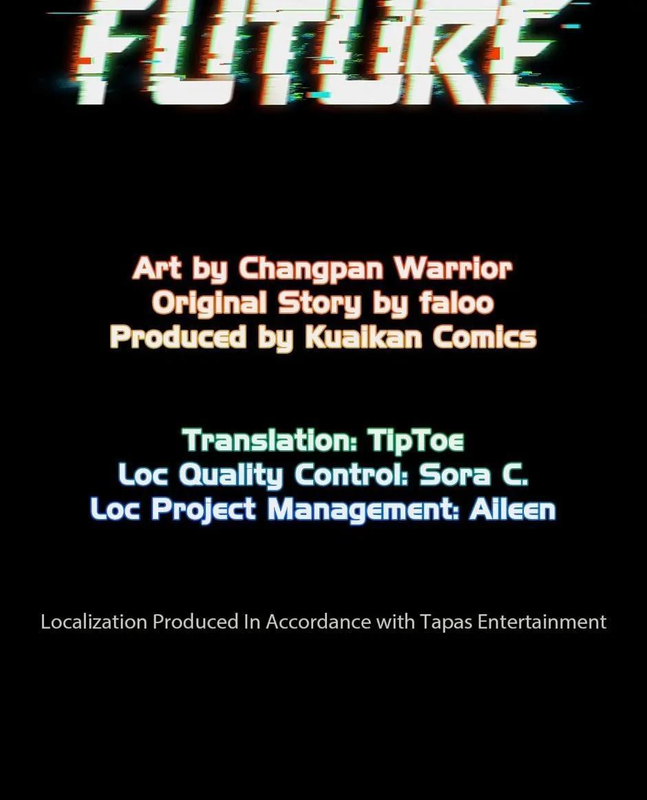 Log into the Future Chapter 73 2