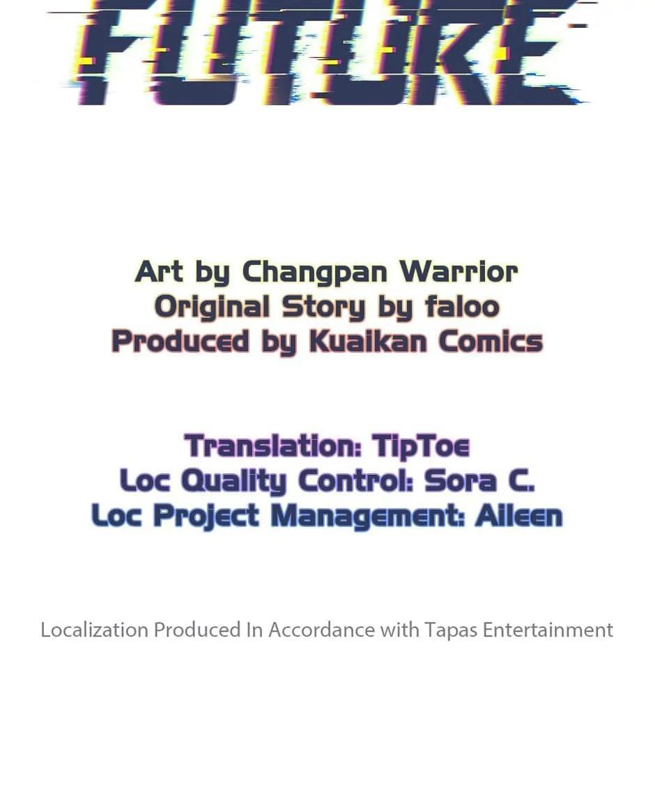 Log into the Future Chapter 76 2