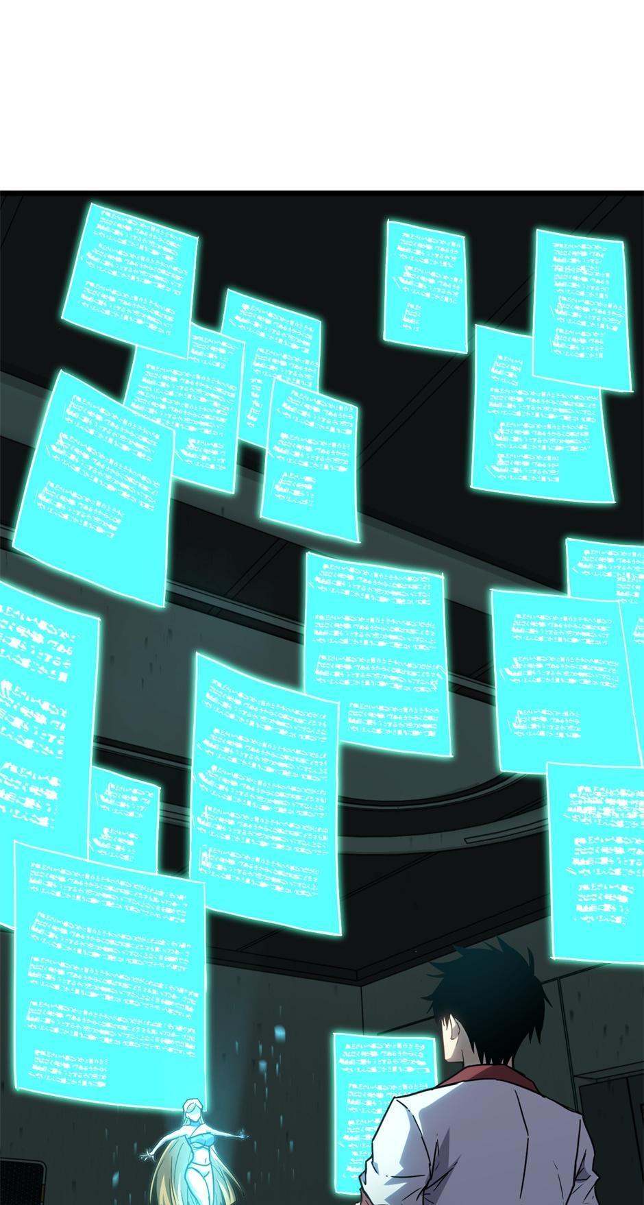 Logging 10,000 Years into the Future 89