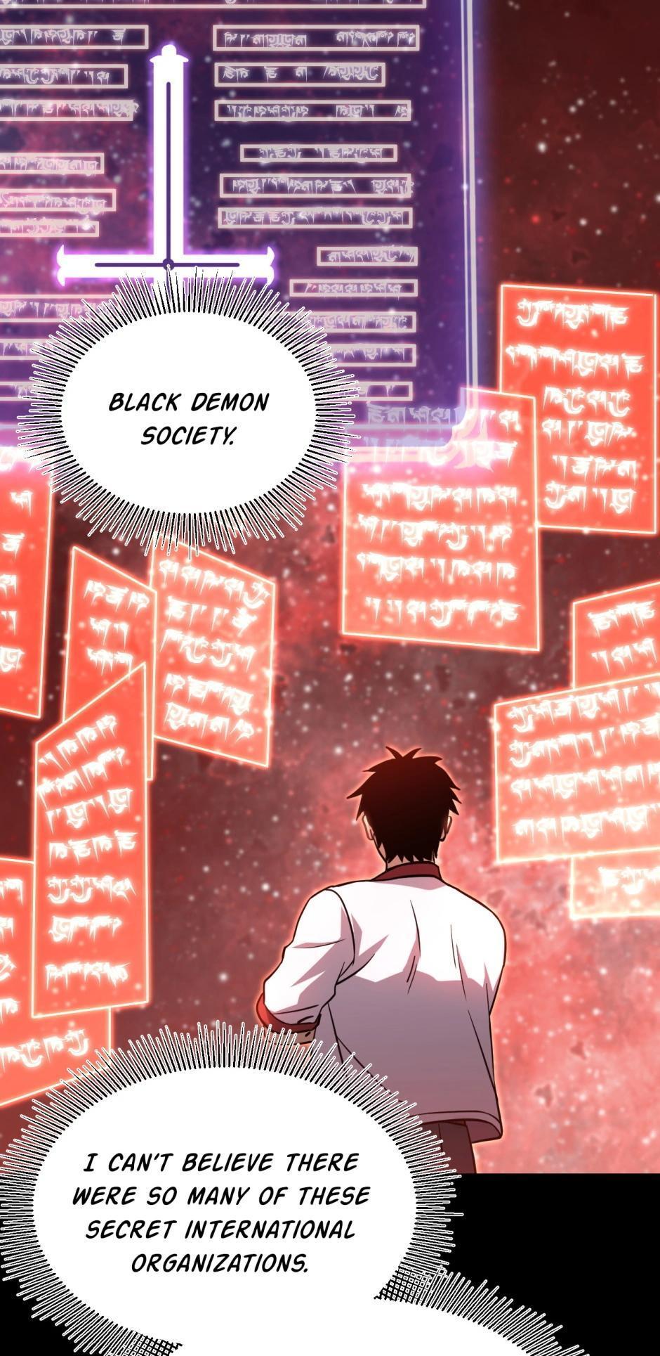 Logging 10,000 Years into the Future 101