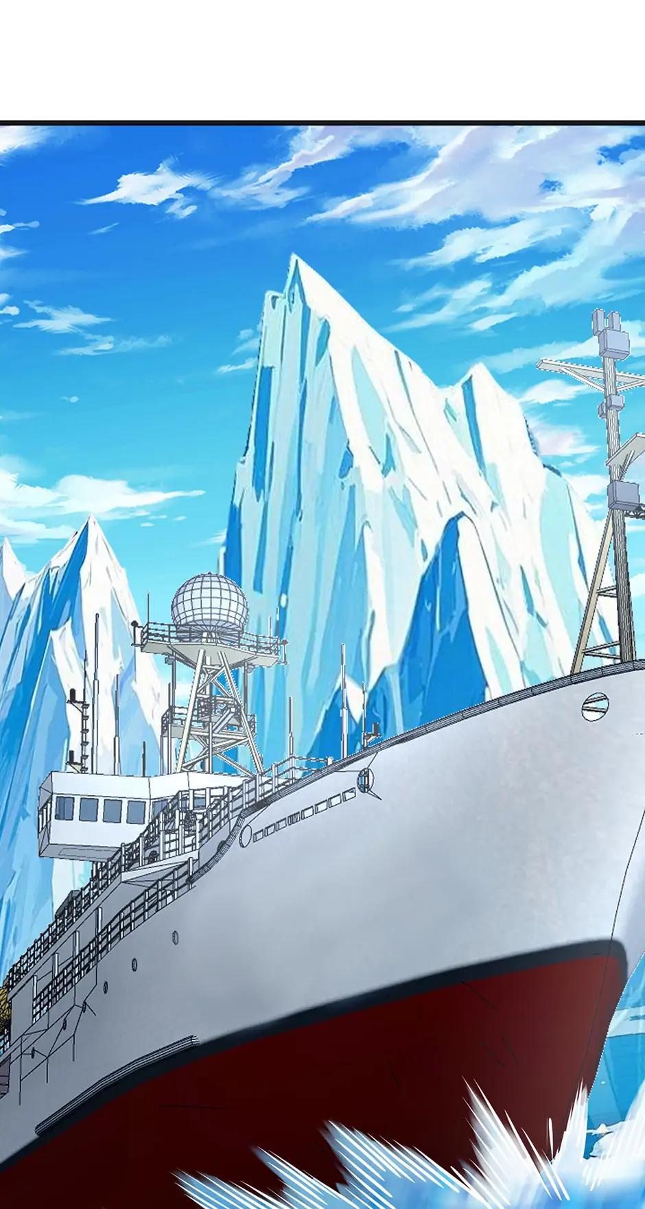 Log into the Future Chapter 187 24