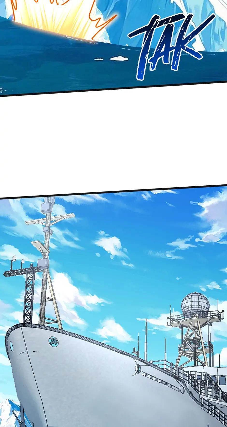 Log into the Future Chapter 187 27