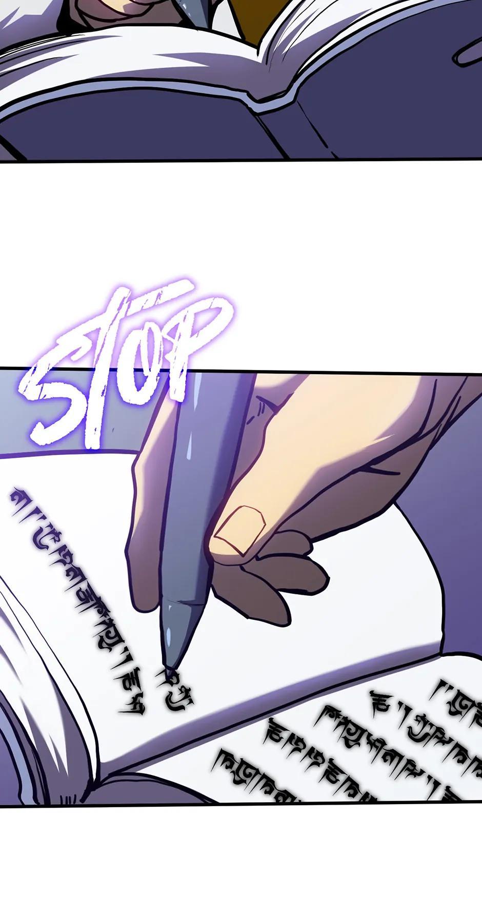 Log into the Future Chapter 188 61