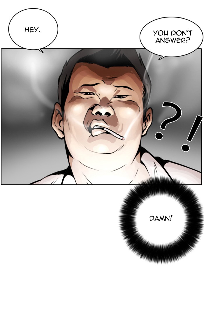 Lookism Chapter 1 9