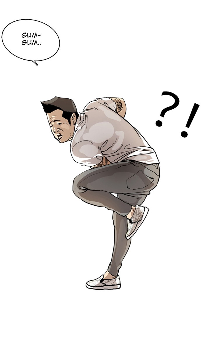 Lookism Chapter 1 20
