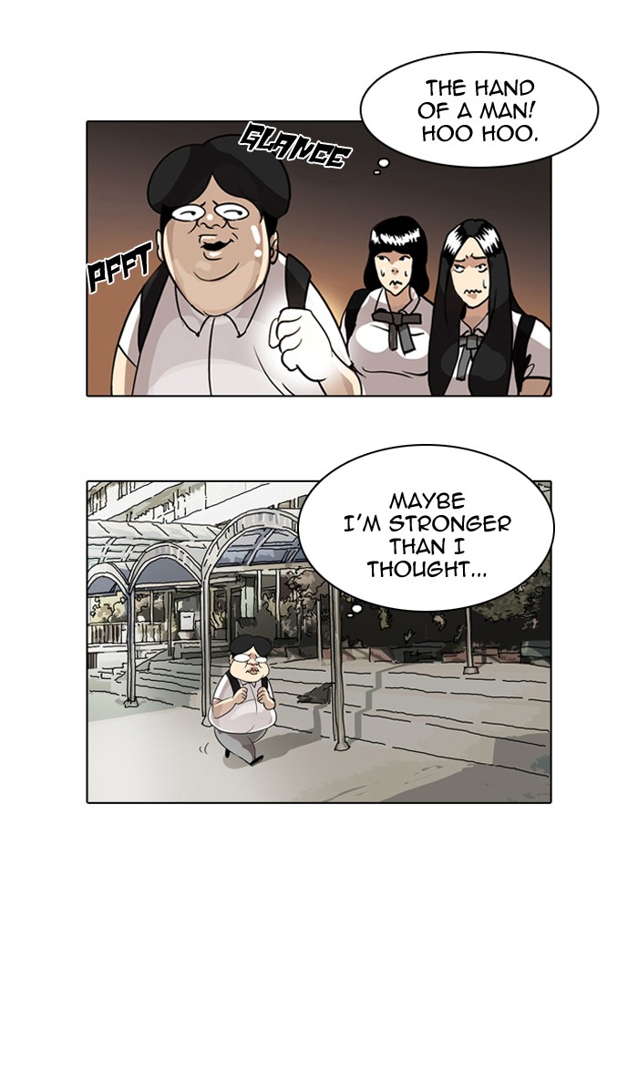 Lookism Chapter 1 70