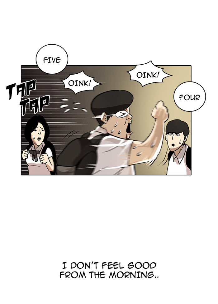 Lookism Chapter 1 75