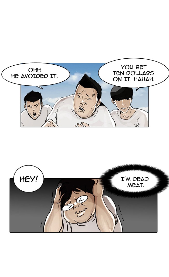 Lookism Chapter 1 89