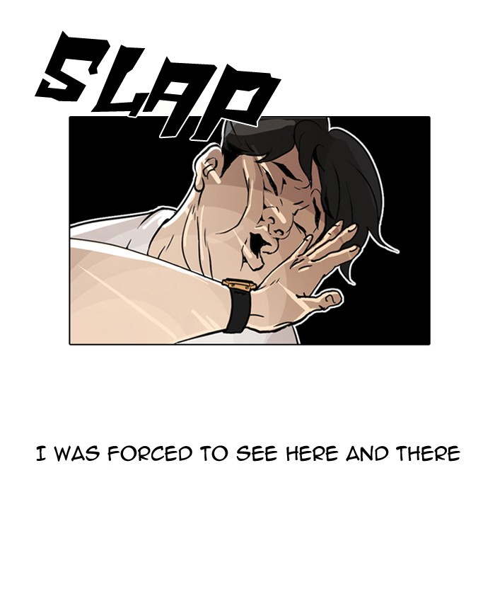 Lookism Chapter 1 109
