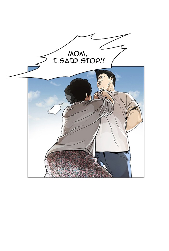 Lookism Chapter 2 10