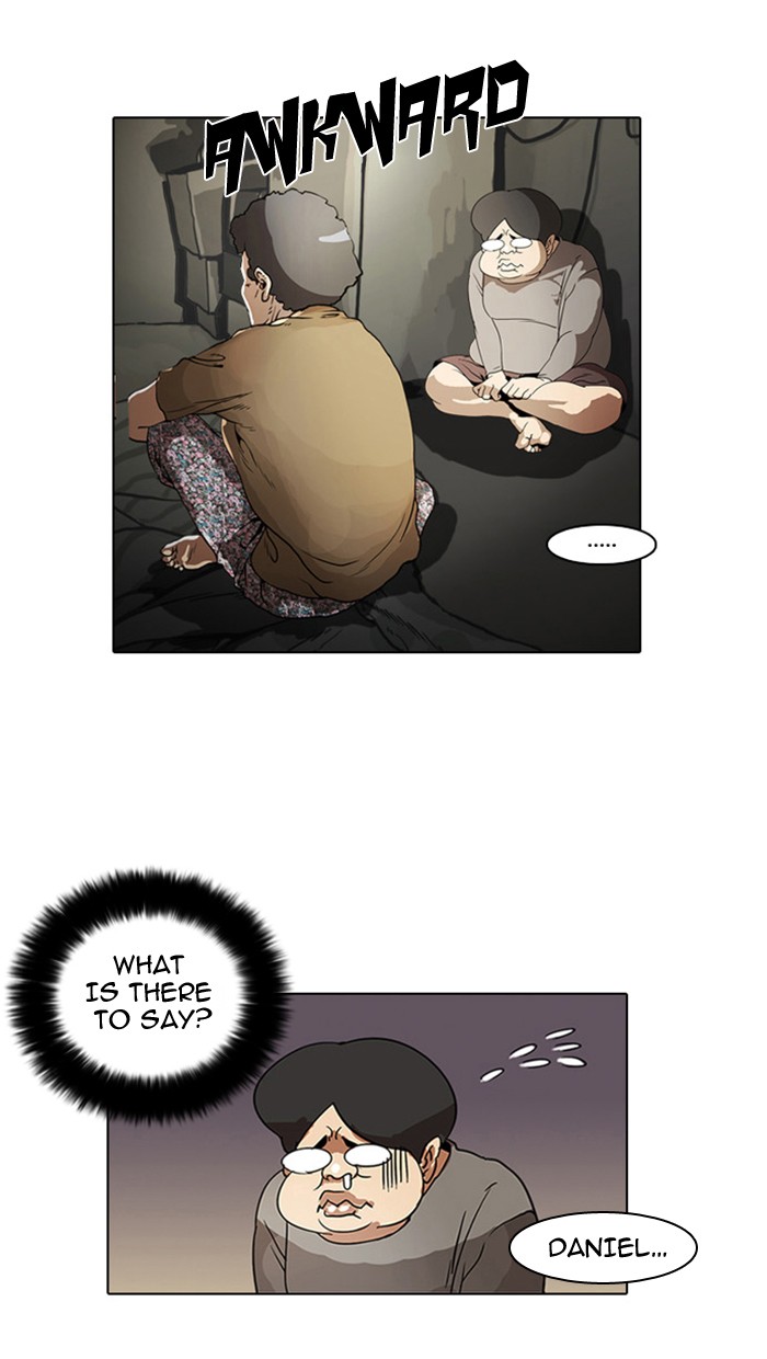 Lookism Chapter 2 25