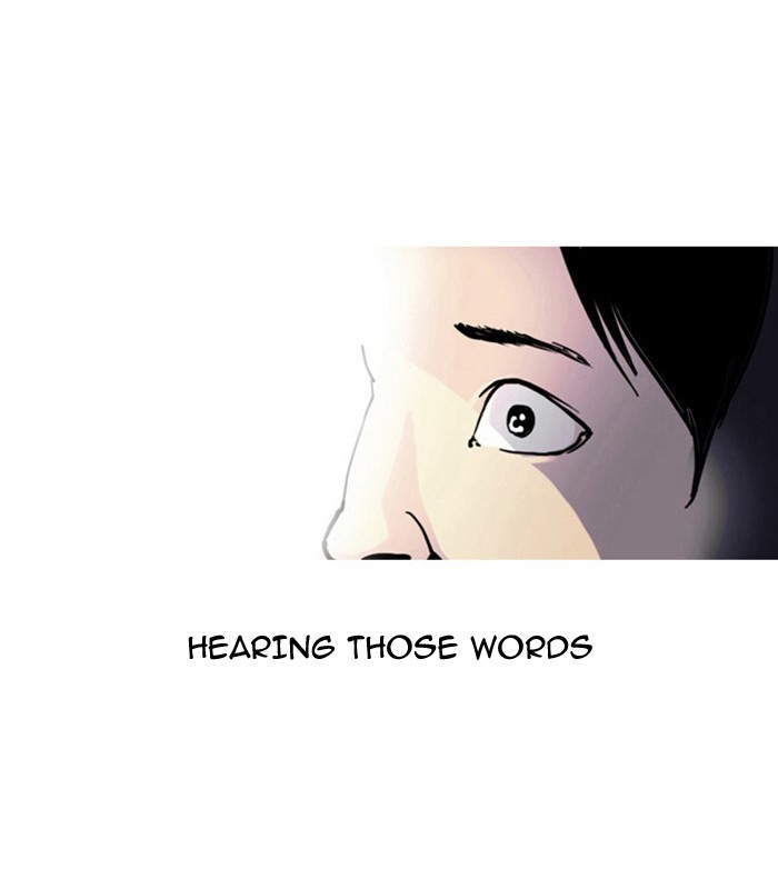 Lookism Chapter 2 32