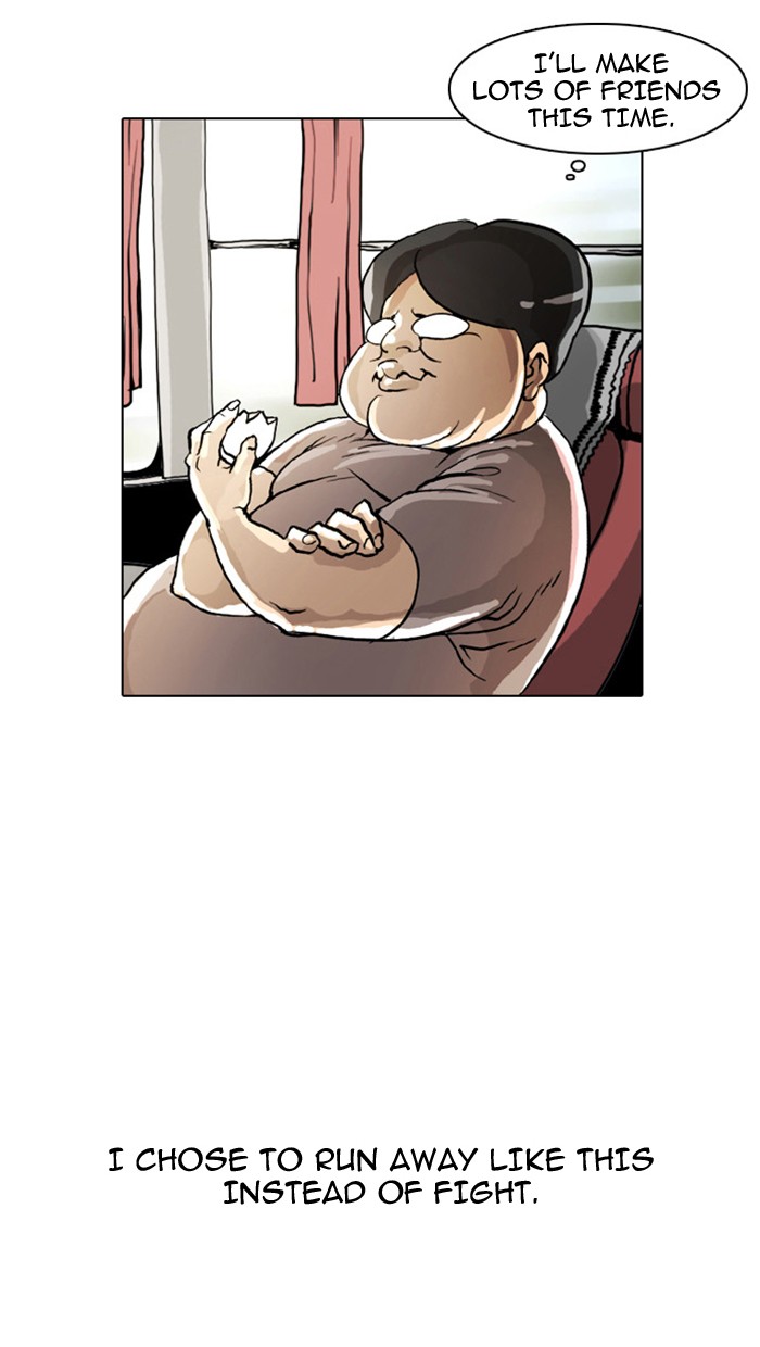 Lookism Chapter 2 43