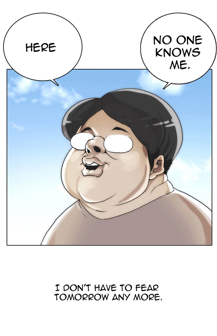 Lookism Chapter 2 50