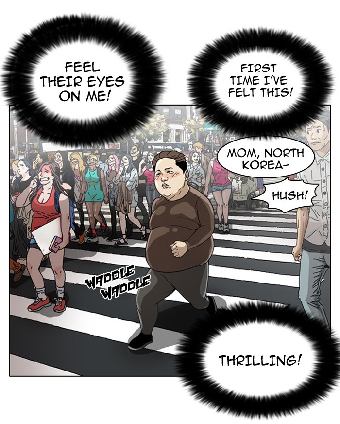 Lookism Chapter 2 66