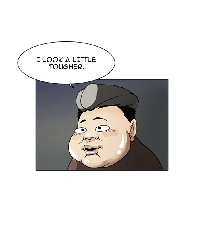 Lookism Chapter 2 69