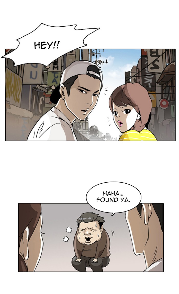 Lookism Chapter 2 93