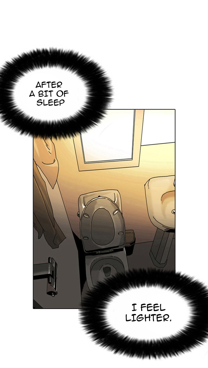 Lookism Chapter 2 123