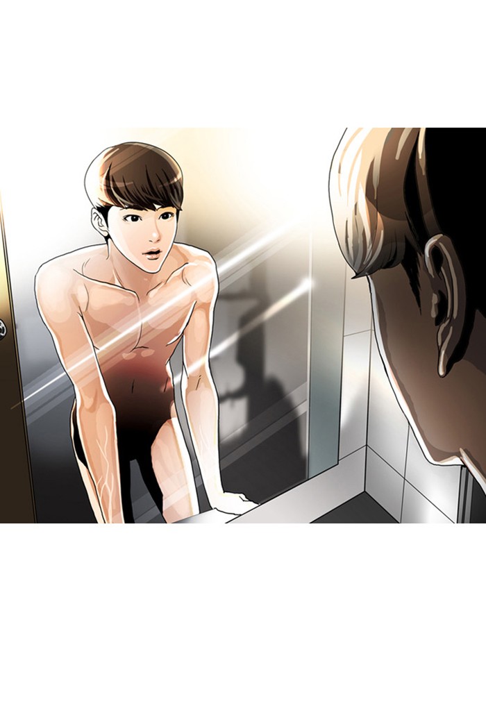 Lookism Chapter 2 131